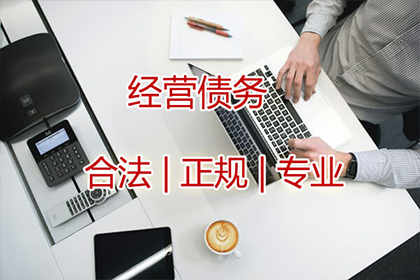 信用卡欠款是否构成债权？